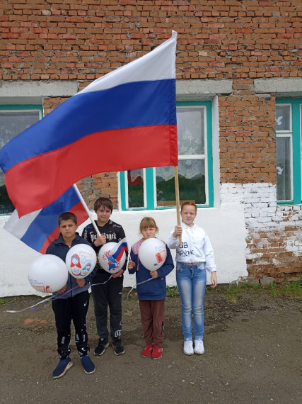 "День России" в Хуторской школе.