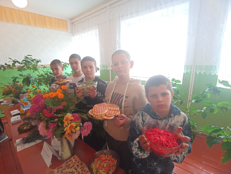 «Праздник урожая».