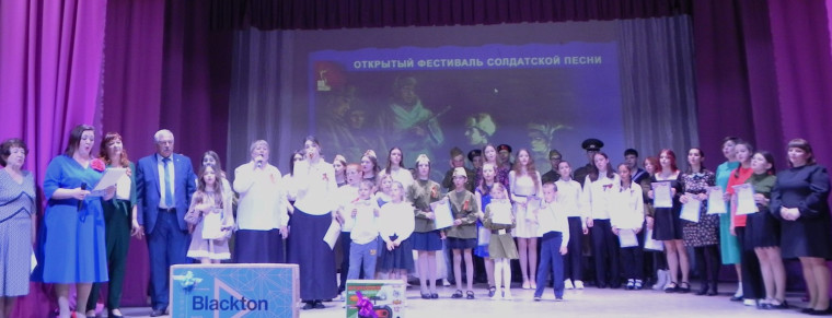 Открытый фестиваль Солдатской песни «И поет мне в землянке гармонь…».