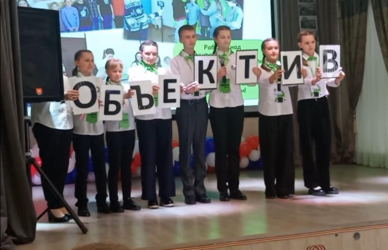 Участие в региональном этапе Всероссийского проекта «МедиаПритяжение» «Движения Первых» в г. Барнаул..